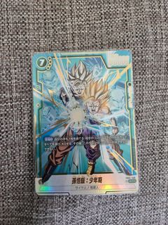 （分類：）位於 。 由 kimho2024627413 提交（商品編號 1468727330，圖片 1）。簡介： 。