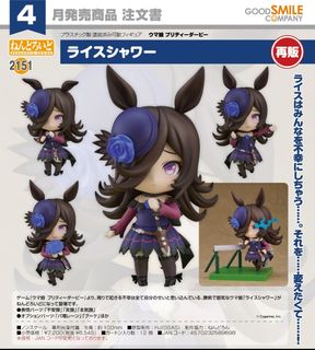 （分類：）位於 。 由 toy.spirit 提交（商品編號 1469243913，圖片 1）。簡介： 。