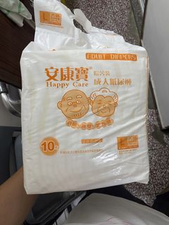 （分類：）位於 。 由 chan19yp 提交（商品編號 1469202544，圖片 1）。簡介： 。