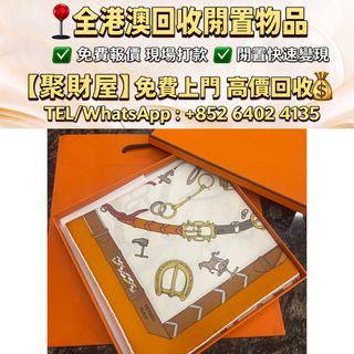 （分類：）位於 。 由 mo64024135 提交（商品編號 1469193256，圖片 1）。簡介： 。