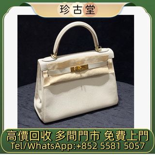 （分類：）位於 。 由 jangutong 提交（商品編號 1469241116，圖片 1）。簡介： 。