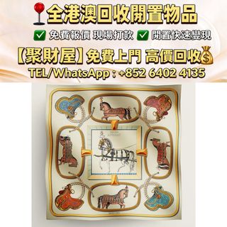 （分類：）位於 。 由 mo64024135 提交（商品編號 1469193186，圖片 1）。簡介： 。