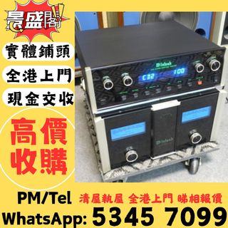 （分類：）位於 。 由 qwepl22660866 提交（商品編號 1469182650，圖片 1）。簡介： 。