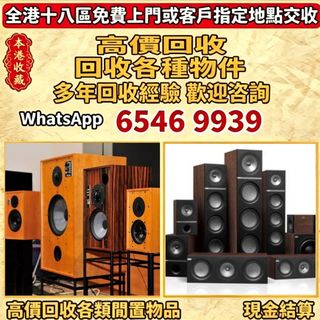 （分類：）位於 。 由 lpl26261266 提交（商品編號 1469231178，圖片 1）。簡介： 。