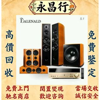 （分類：）位於 。 由 d053l 提交（商品編號 1469177175，圖片 1）。簡介： 。