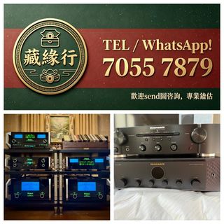 （分類：）位於 。 由 luckynie888 提交（商品編號 1469201996，圖片 1）。簡介： 。