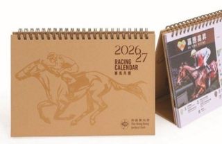 （分類：）位於 。 由 fcbb2022 提交（商品編號 1469392502，圖片 1）。簡介： 。