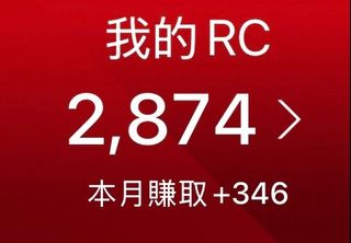 （分類：）位於 。 由 kw_0611 提交（商品編號 1469315270，圖片 1）。簡介： 。