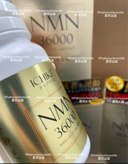 （分類：）位於 。 由 whatsyourfavourite 提交（商品編號 1469211772，圖片 1）。簡介： 。