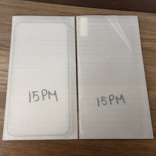 全新 iPhone 18 Pro 抗藍光 18 Pro Max 防窺 iPhone 15 Pro Max 防窺 手機 Mon 貼 , 手提電話 ...