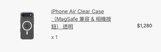（分類：）位於 。 由 agneskwb 提交（商品編號 1469178884，圖片 1）。簡介： 。