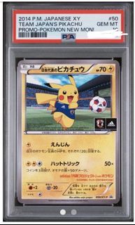 （分類：）位於 。 由 fztoyz 提交（商品編號 1469388623，圖片 1）。簡介： 。