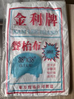 （分類：）位於 。 由 virginiamel 提交（商品編號 1469313498，圖片 1）。簡介： 。