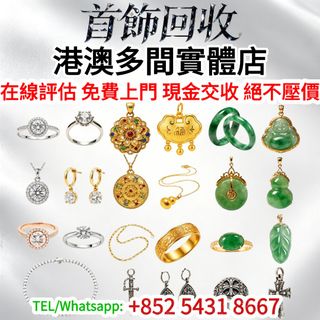 （分類：）位於 。 由 baoshengge 提交（商品編號 1469235587，圖片 1）。簡介： 。