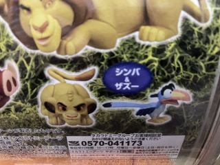 （分類：）位於 。 由 meteor_street 提交（商品編號 1469251927，圖片 1）。簡介： 。