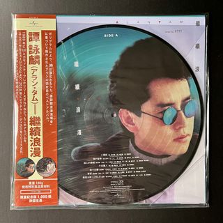 （分類：）位於 。 由 mk19690719 提交（商品編號 1469236169，圖片 1）。簡介： 。