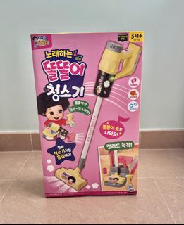 （分類：）位於 。 由 KaKolate 提交（商品編號 1469167541，圖片 1）。簡介： 。