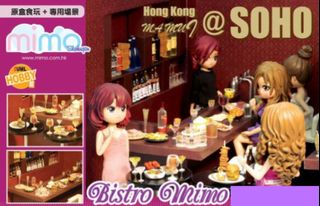 （分類：）位於 。 由 dollhouselover 提交（商品編號 1469257391，圖片 1）。簡介： 。