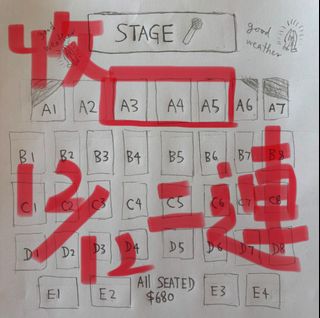 （分類：）位於 。 由 yy0yoyoy034008 提交（商品編號 1469312065，圖片 1）。簡介： 。