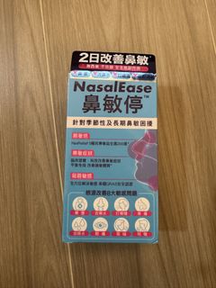（分類：）位於 。 由 kakasss 提交（商品編號 1469270853，圖片 1）。簡介： 。
