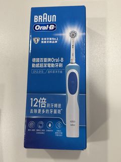 由 sena12345 (刊登 ID 1469310729，圖片 1) 提交，位於 的 (類別：)，說明：。
