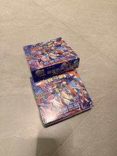 （分類：）位於 。 由 callme47 提交（商品編號 1469307965，圖片 1）。簡介： 。