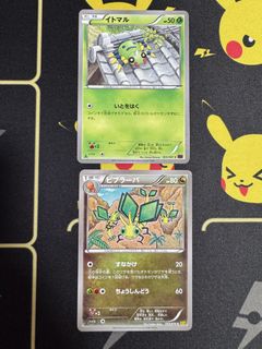 （分類：）位於 。 由 tp321 提交（商品編號 1469242068，圖片 1）。簡介： 。