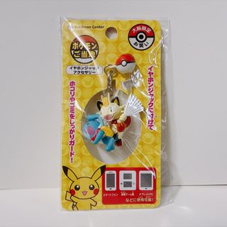 （分類：）位於 。 由 rtoyshop 提交（商品編號 1469227682，圖片 1）。簡介： 。
