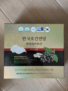 （分類：）位於 。 由 lichars 提交（商品編號 1469209690，圖片 1）。簡介： 。