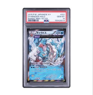 （分類：）位於 。 由 jojo_shop_items_in_stock 提交（商品編號 1469167152，圖片 1）。簡介： 。