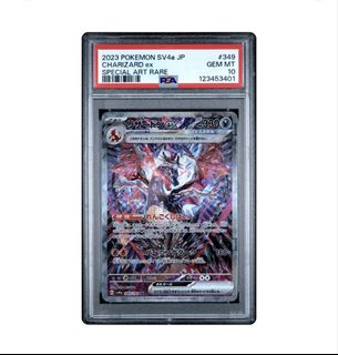 （分類：）位於 。 由 jojo_shop_items_in_stock 提交（商品編號 1469218176，圖片 1）。簡介： 。