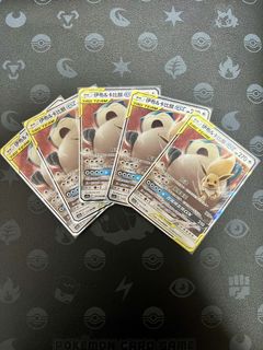 （分類：）位於 。 由 kelvinlo369 提交（商品編號 1469341188，圖片 1）。簡介： 。