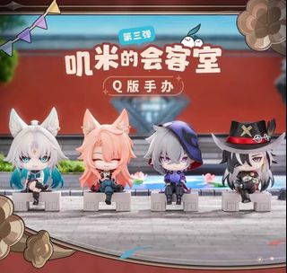 （分類：）位於 。 由 playfultoy 提交（商品編號 1469325359，圖片 1）。簡介： 。