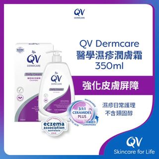 （分類：）位於 。 由 goalkeeper_99 提交（商品編號 1469267128，圖片 1）。簡介： 。