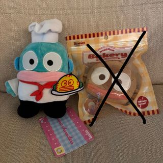 （分類：）位於 。 由 fluffymarkly 提交（商品編號 1467520859，圖片 1）。簡介： 。