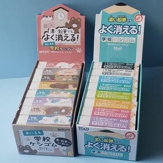 （分類：）位於 。 由 wingwing706 提交（商品編號 1469338742，圖片 1）。簡介： 。