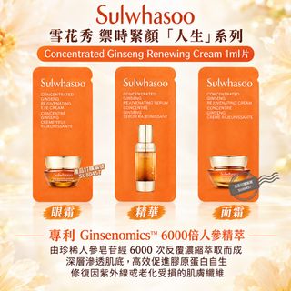 （分類：）位於 。 由 silver8silver8 提交（商品編號 1456137655，圖片 1）。簡介： 。