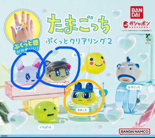 （分類：）位於 。 由 mofumohu 提交（商品編號 1469190069，圖片 1）。簡介： 。