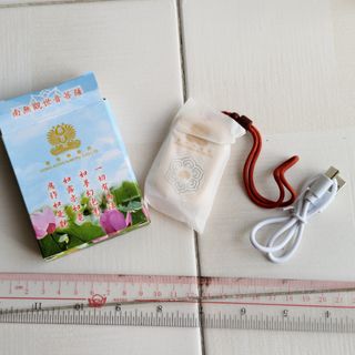 （分類：）位於 。 由 angeldoyle 提交（商品編號 1469242468，圖片 1）。簡介： 。