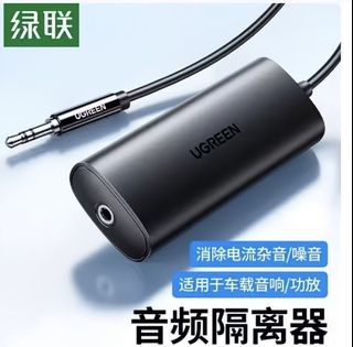（分類：）位於 。 由 djsloves 提交（商品編號 1469226692，圖片 1）。簡介： 。