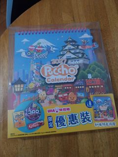 （分類：）位於 。 由 managerlily123 提交（商品編號 1469324421，圖片 1）。簡介： 。