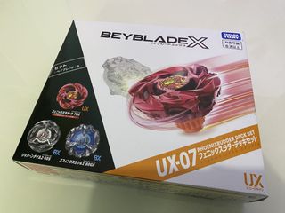 （分類：）位於 。 由 kimurajapan 提交（商品編號 1469231471，圖片 1）。簡介： 。