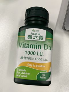 （分類：）位於 。 由 agnesanson 提交（商品編號 1469223308，圖片 1）。簡介： 。