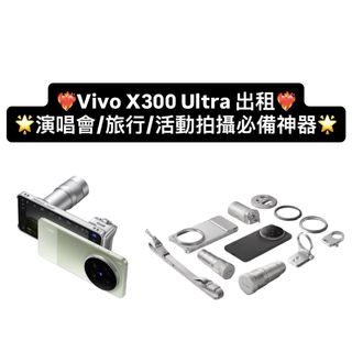 （分類：）位於 。 由 foxjun 提交（商品編號 1469340723，圖片 1）。簡介： 。