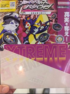 （分類：）位於 。 由 nier_mai 提交（商品編號 1469250303，圖片 1）。簡介： 。