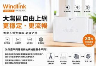 （分類：）位於 。 由 neighbor_digital 提交（商品編號 1469250692，圖片 1）。簡介： 。