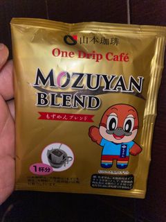 （分類：）位於 。 由 nel_st 提交（商品編號 1469300997，圖片 1）。簡介： 。