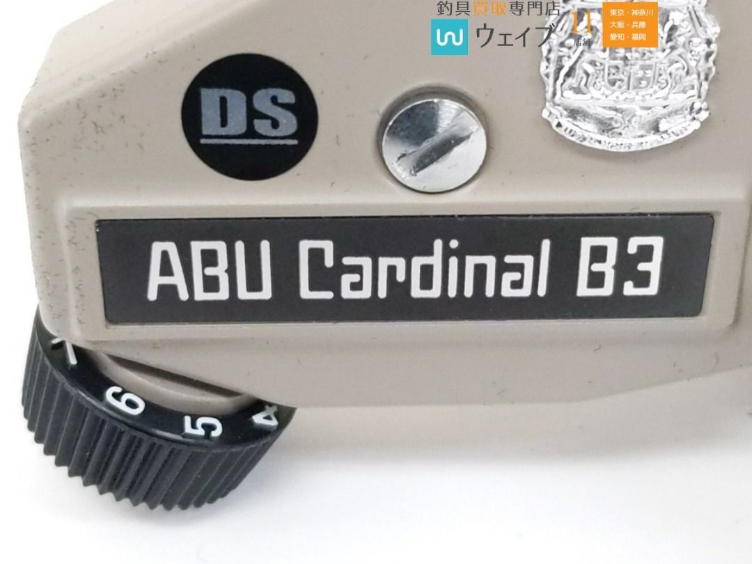 ABU Garcia Cardinal B3 – Unused (Category: Fishing) located in Caloocan City. Submitted by letao_shopping_ph (Listing ID 1469210348, Image 2). Description: This is an unused item. A reel pouch and user card are not included. Please refer to the photos for further details. 🇯🇵 Interested in this item? Feel free to message us for more details. 🏷️ Product Code: A-1211 🛍️ More Similar Products Available 📂 Catalog Code: B-7 ———————————————————— ✅ 