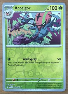 (Category: ) located in . Submitted by cardlab (Listing ID 1469174254, Image 1). Description: .