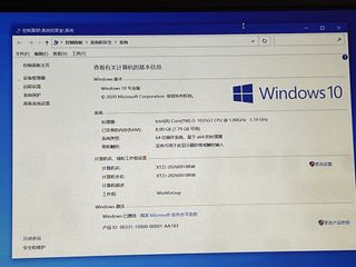 （分類：）位於 。 由 chan887 提交（商品編號 1469171652，圖片 1）。簡介： 。